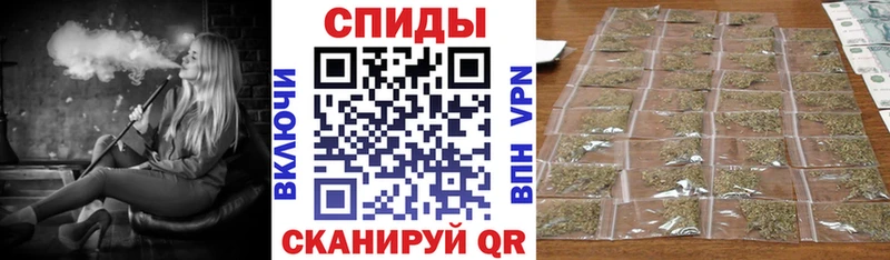 магазин продажи   Астрахань  БУТИРАТ оксибутират 