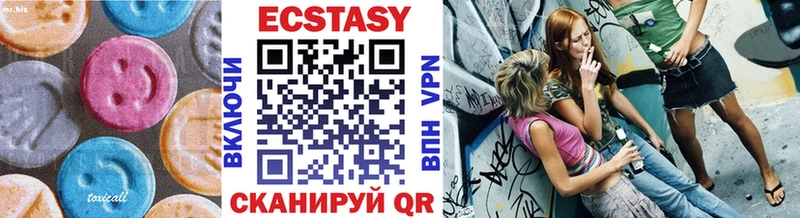 магазин продажи   Астрахань  Экстази Philipp Plein 