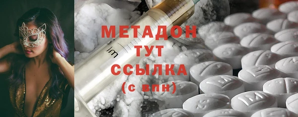 не бодяженный Абинск