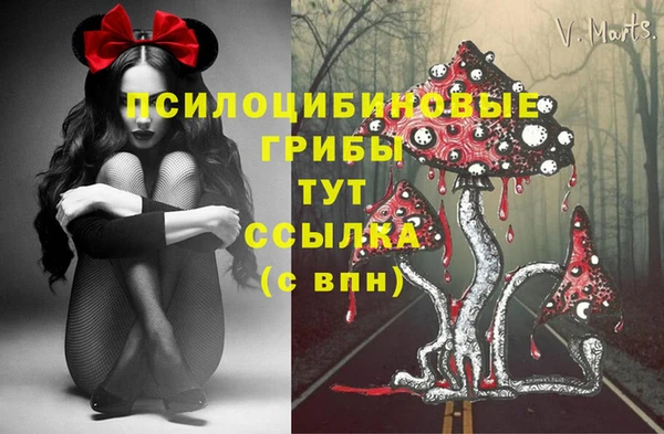 не бодяженный Абинск