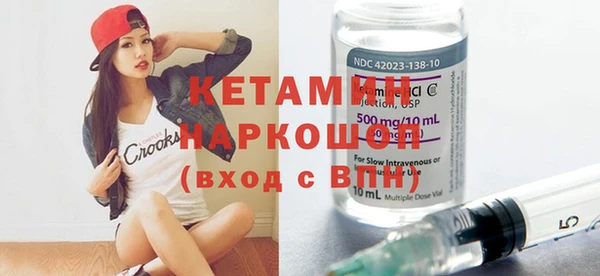 кокс Протвино