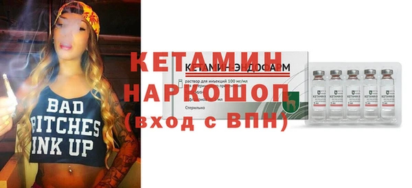 соль ск Алексин