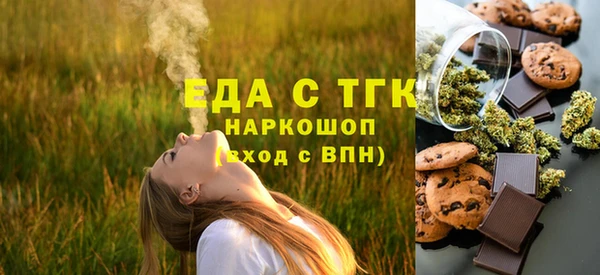 не бодяженный Абинск