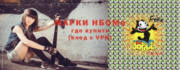 не бодяженный Абинск