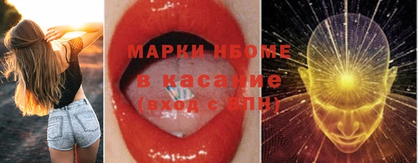 не бодяженный Абинск