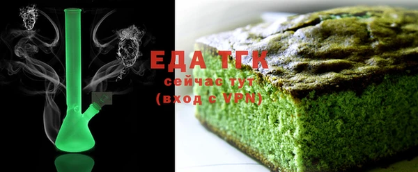 марки nbome Абдулино