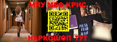 гидропоника Аргун
