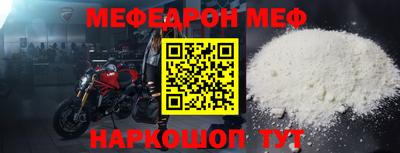 кокаин VHQ Апрелевка