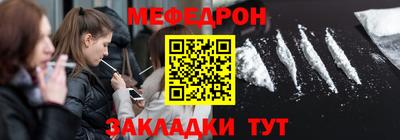 кокаин VHQ Апрелевка