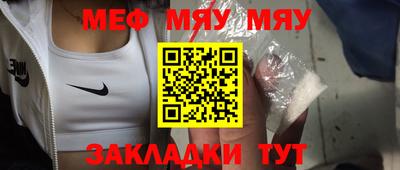 кокаин VHQ Апрелевка