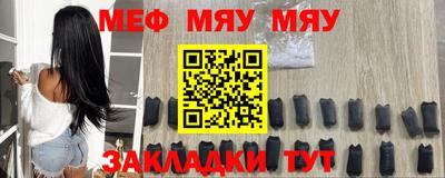 кокаин VHQ Апрелевка