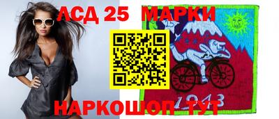 кокаин VHQ Апрелевка