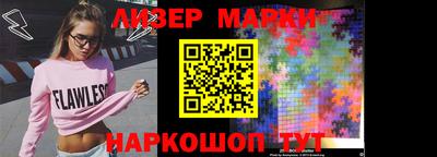 гидропоника Аргун
