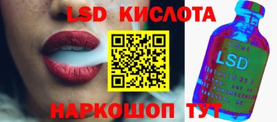 гидропоника Аргун