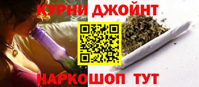 амф Апшеронск