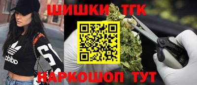 кокаин VHQ Апрелевка