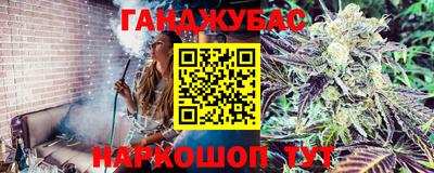 гидропоника Аргун