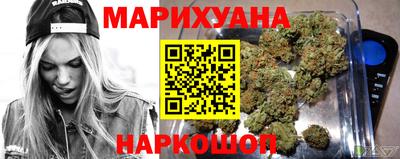 амф Апшеронск