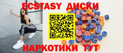 кокаин VHQ Апрелевка
