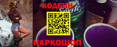 гидропоника Аргун