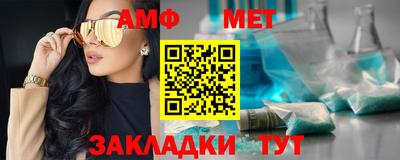 кокаин VHQ Апрелевка