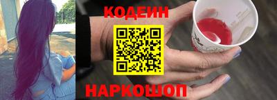 гидропоника Аргун