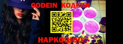 кокаин VHQ Апрелевка