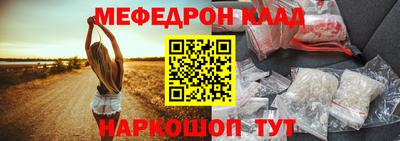 кокаин VHQ Апрелевка