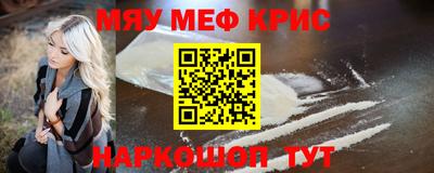 гидропоника Аргун
