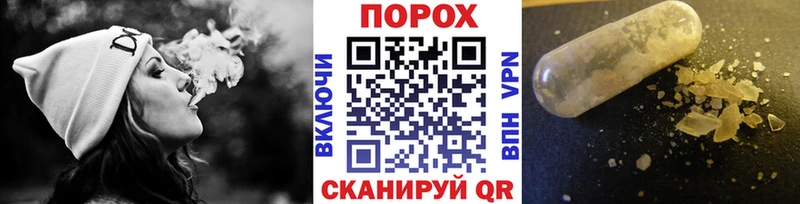 МЕТАМФЕТАМИН Декстрометамфетамин 99.9%  Астрахань 